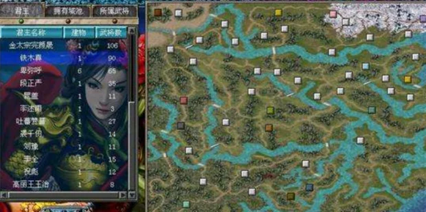 三国群英传3秘籍满级-三国群英传3秘籍满级攻略