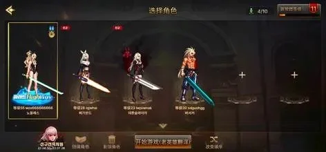 dnf手游韩服粉太刀-粉太刀深度解析