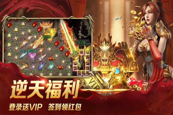 3d游戏下载排行榜-3D游戏下载推荐