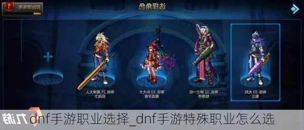 dnf手游亚麻套装-亚麻套装深度解析